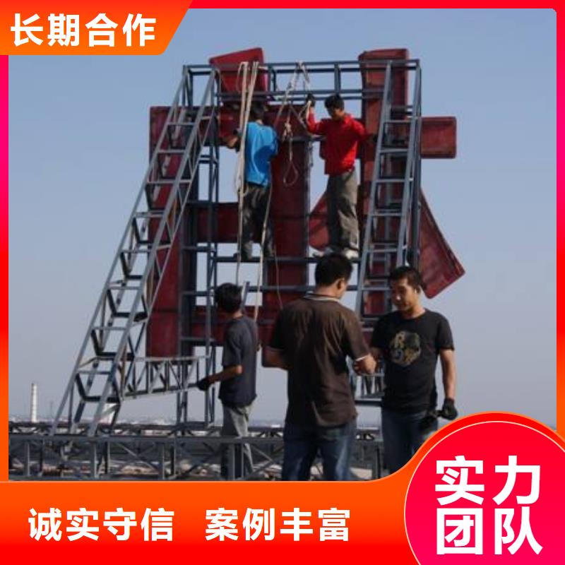 廣告公司_標識標牌制作服務至上