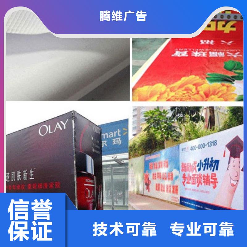 廣告公司機(jī)場燈箱質(zhì)量保證