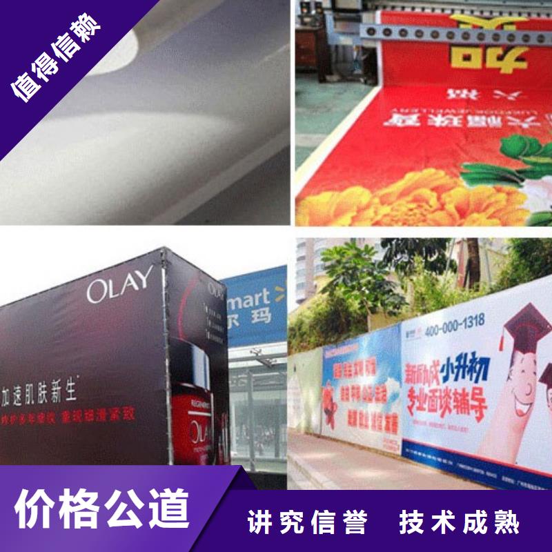亚克力发光字制作视频-内蒙古鄂尔多斯市|锡林郭勒|阿拉善|兴安|呼和浩特亚克力发光字制作-腾维