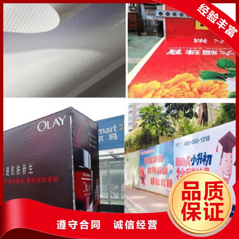 廣告公司-易拉寶廣告牌案例豐富
