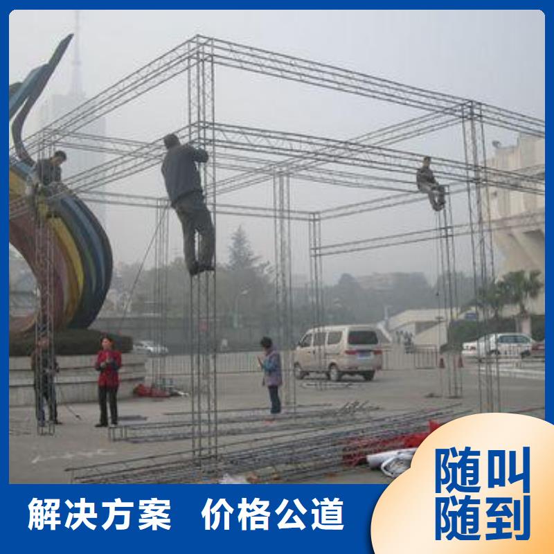 【廣告公司】,樹(shù)脂發(fā)光字品質(zhì)好