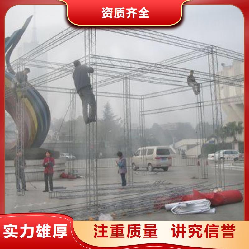 【廣告公司】易拉寶廣告牌售后保障