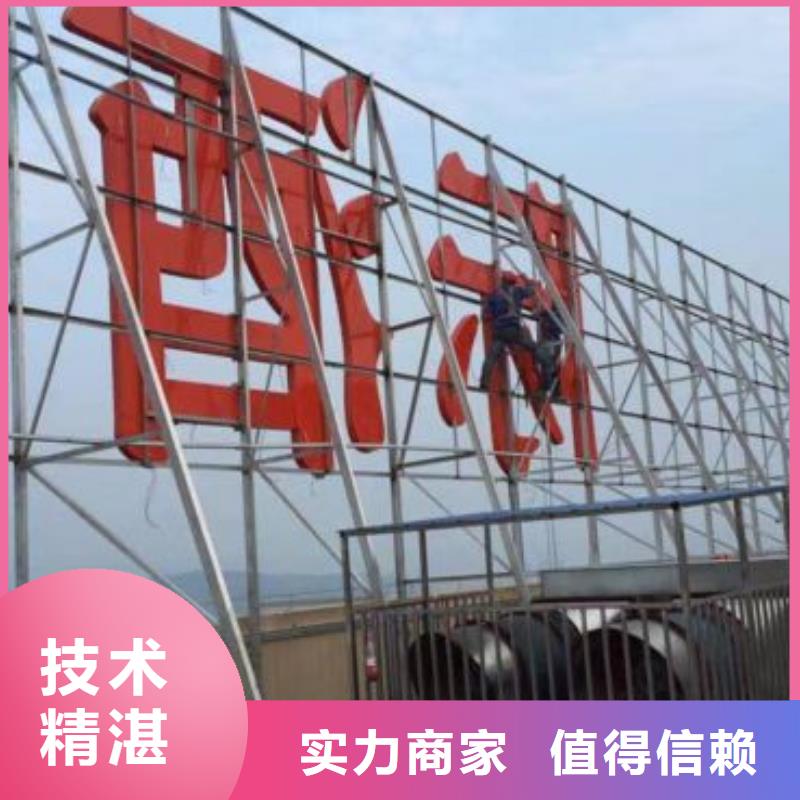 廣告公司液晶燈箱一站式服務