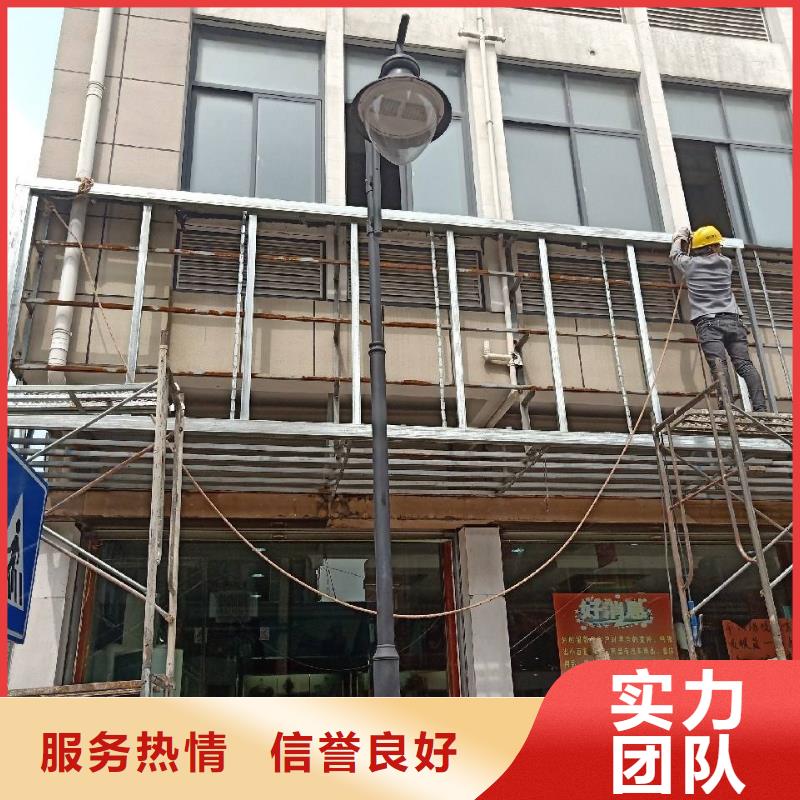 廣告公司LED發(fā)光字制作價(jià)格美麗
