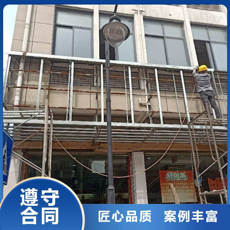 【廣告公司】門頭廣告牌方便快捷