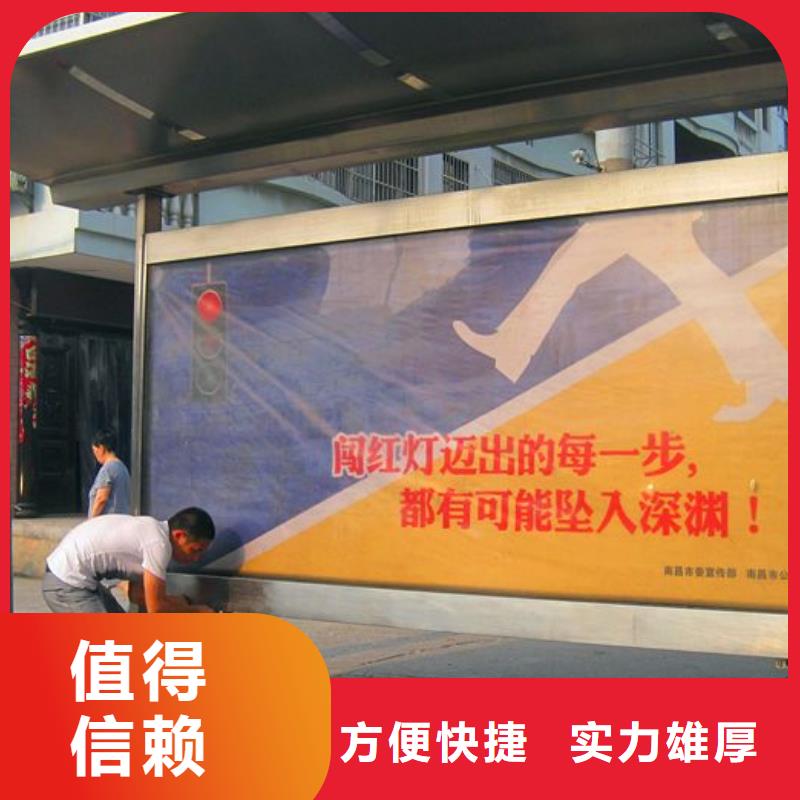 亚克力发光字制作视频-亚克力发光字制作|江西省九江市|武宁|浔阳|萍乡|景德镇|宜春|上饶|吉安