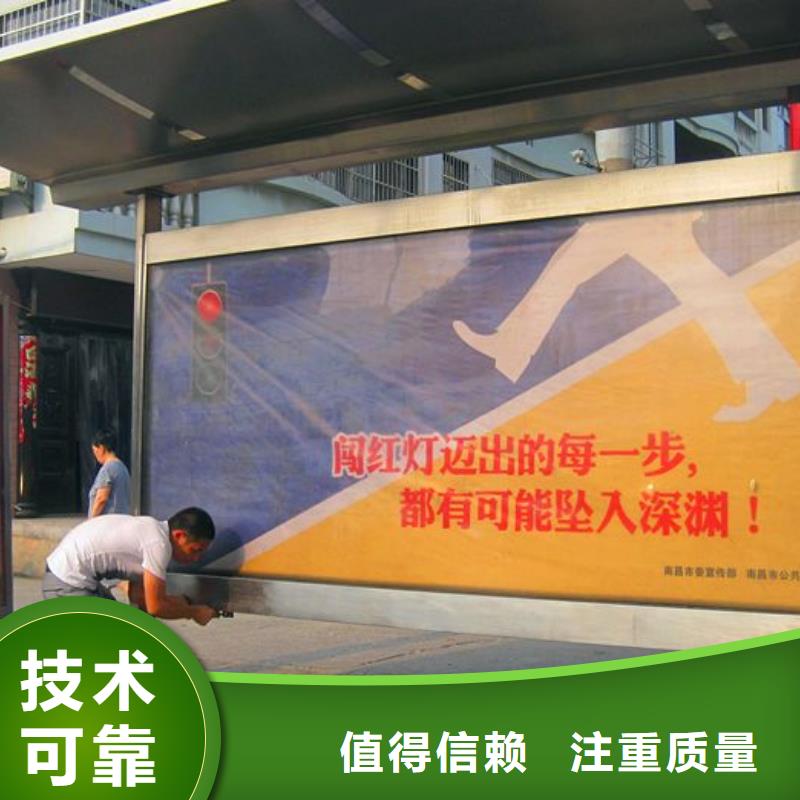 【廣告公司】-展柜廣告牌實(shí)力雄厚