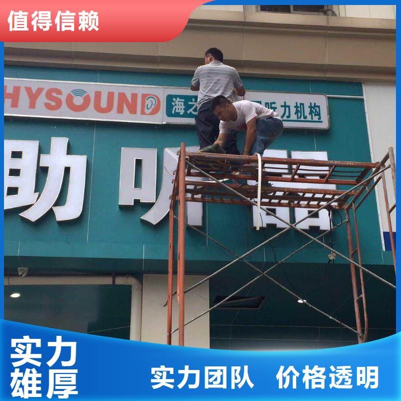 廣告公司室內LED顯示屏多年經驗