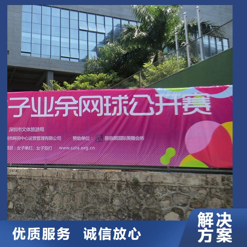 廣告公司,廣告制作值得信賴