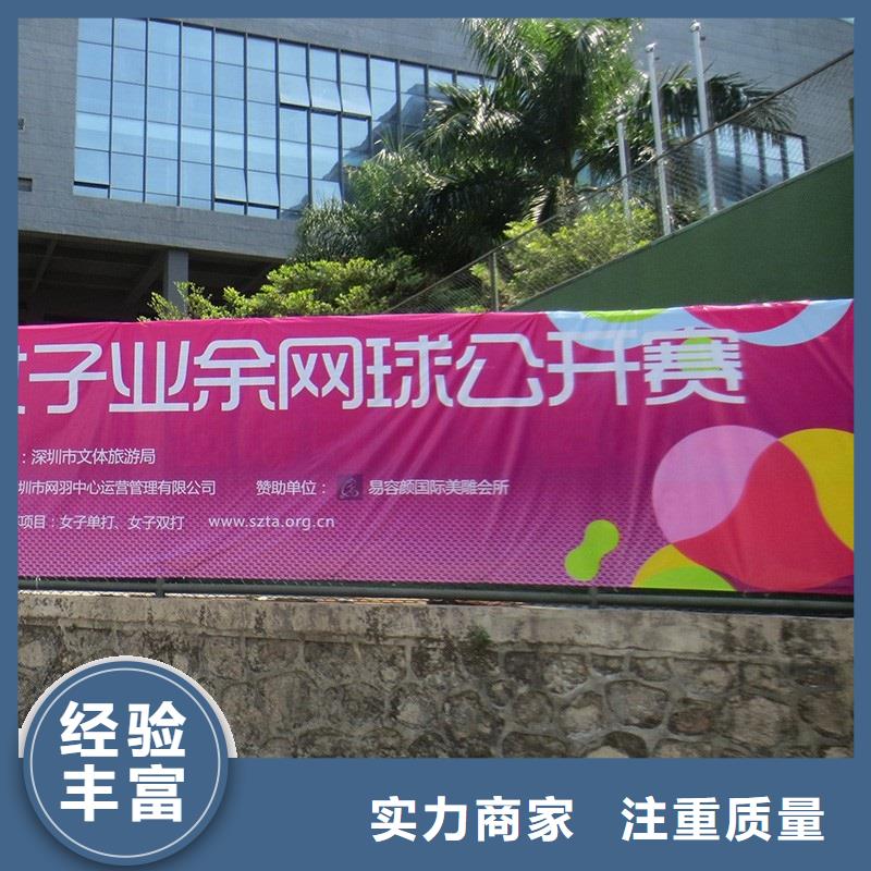 【廣告公司廣告安裝知名公司】