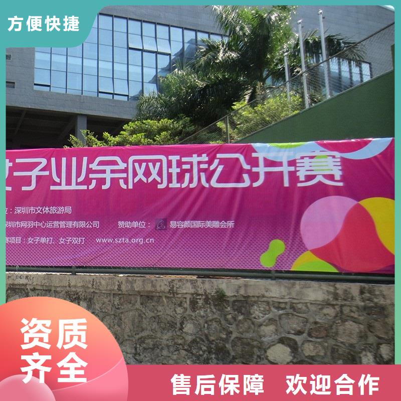 【廣告公司】_室外燈箱實力商家
