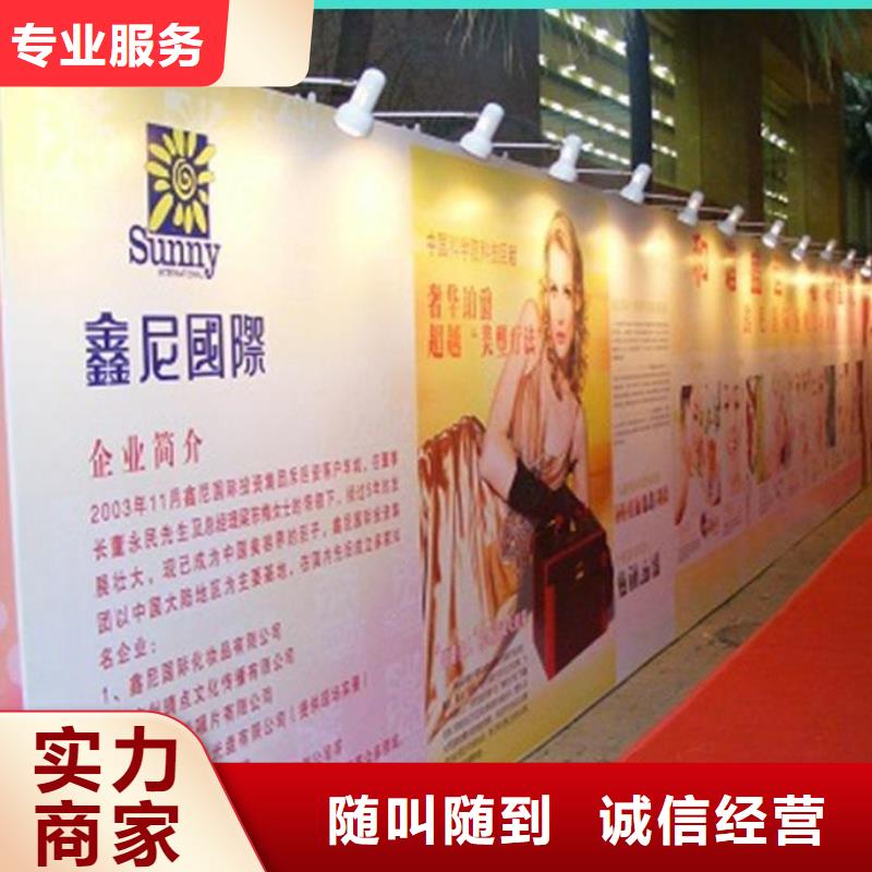 廣告公司廣告安裝正規公司