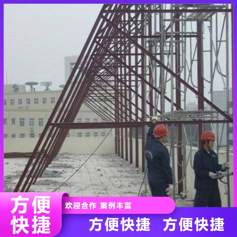 廣告公司外露發光字專業服務