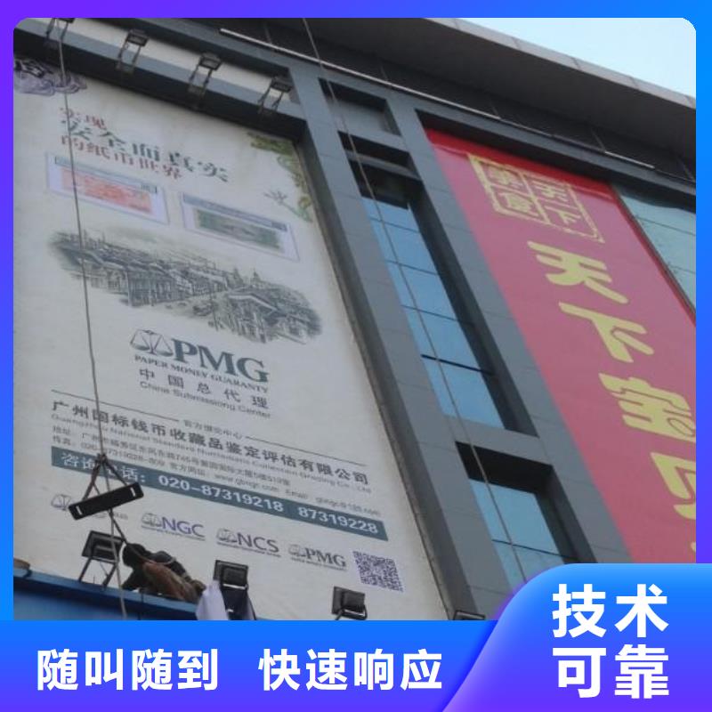 廣告公司導(dǎo)視牌制作專業(yè)可靠