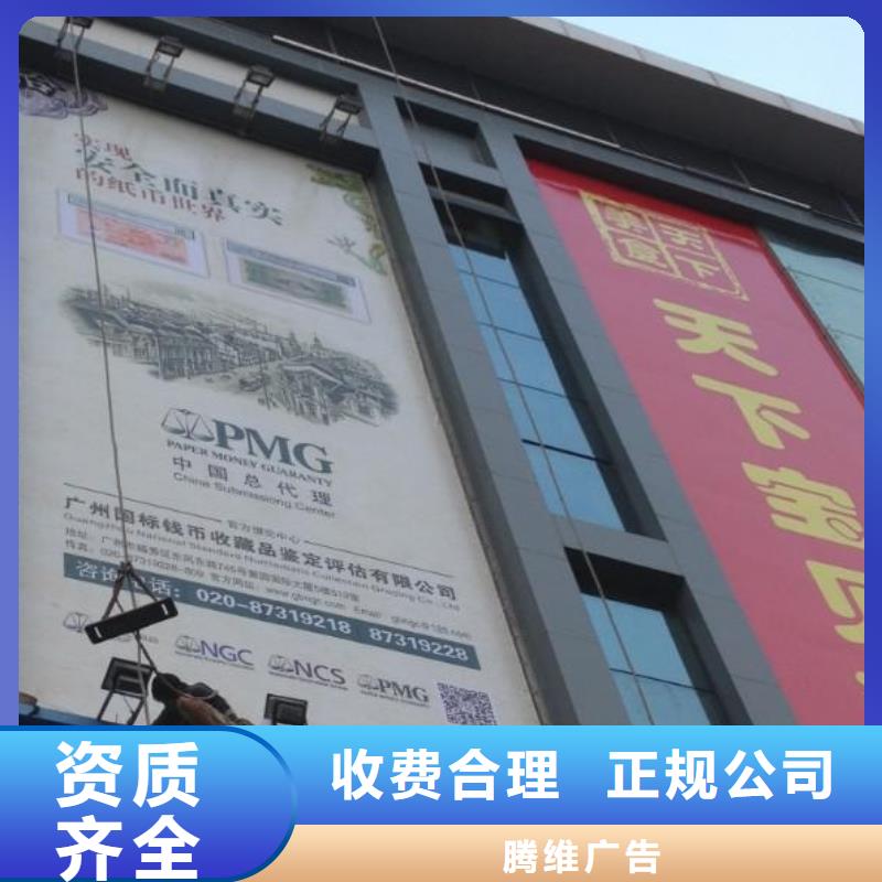 廣告公司半戶外LED顯示屏專業團隊