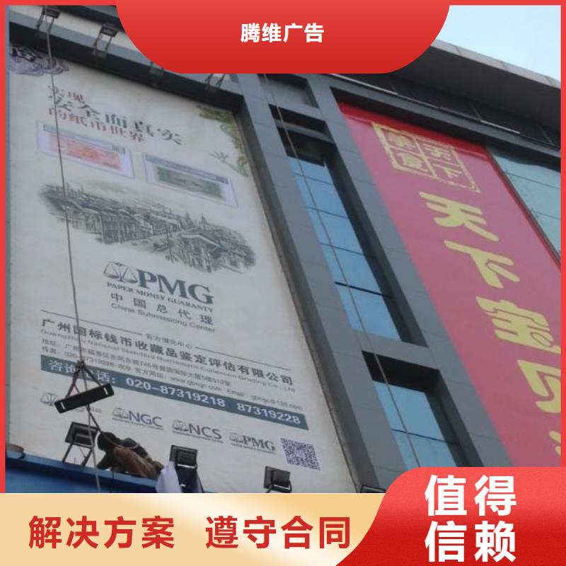【廣告公司廣告安裝知名公司】