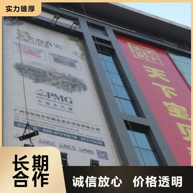 廣告公司-標識標牌制作高性價比