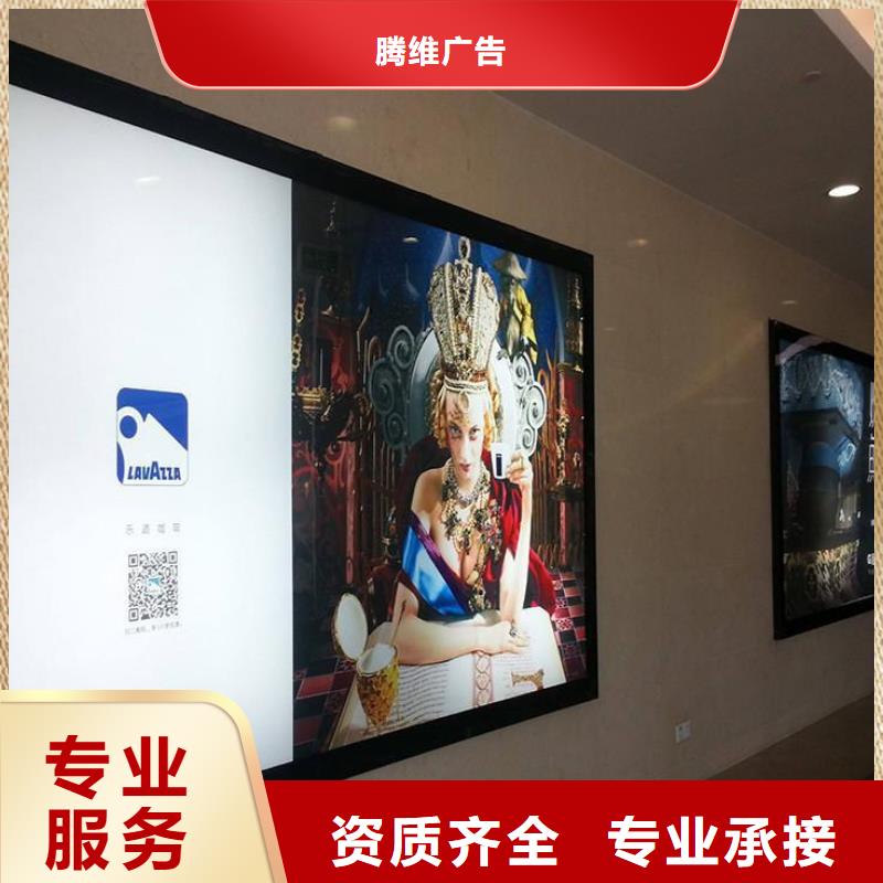 【廣告公司】LED顯示屏制作實力強有保證