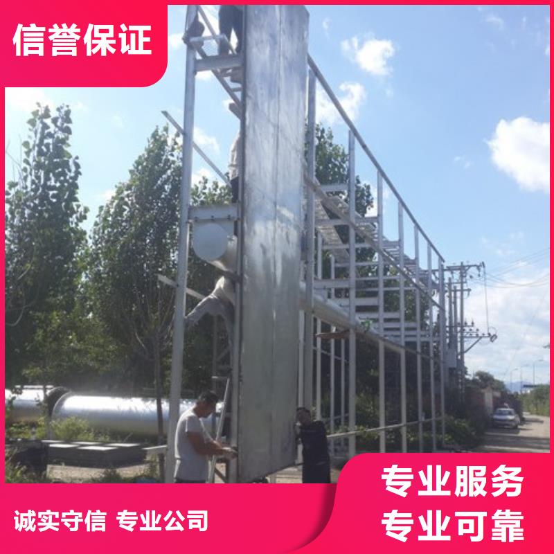 廣告公司,透明布噴繪專業(yè)