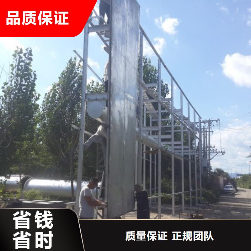 廣告公司_廣告安裝齊全