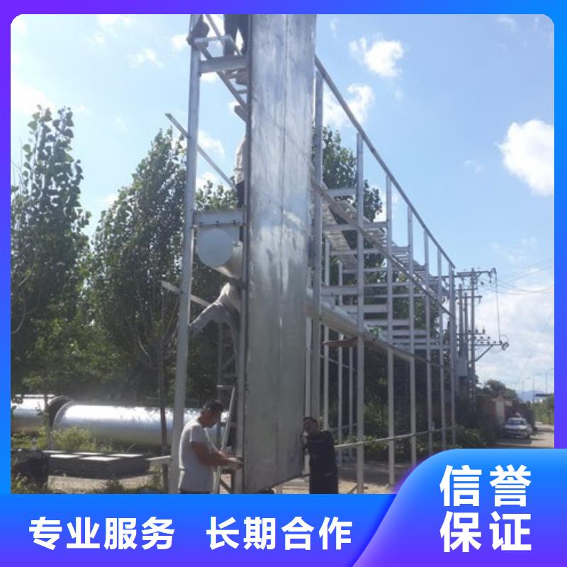 【廣告公司廣告安裝知名公司】