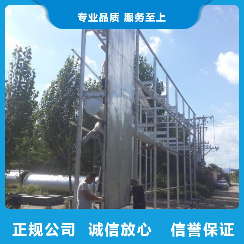 【廣告公司,亞克力發光字制作資質齊全】