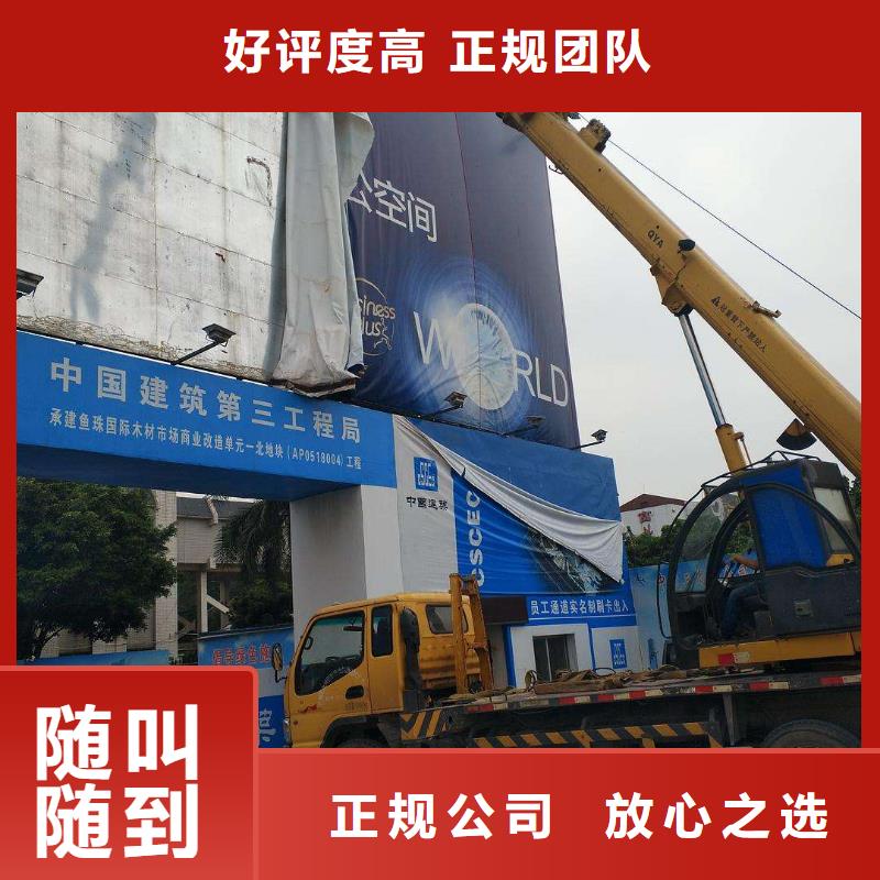 廣告公司液晶燈箱價格低于同行