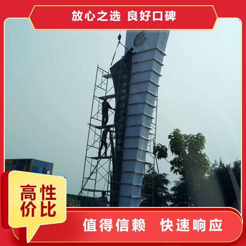 廣告公司,【舞臺搭建租賃】服務(wù)至上