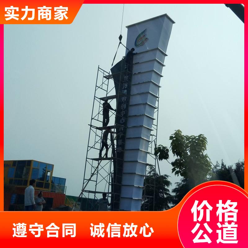 廣告公司_LED發(fā)光字制作技術(shù)可靠