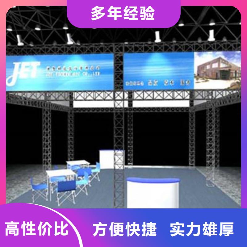 廣告公司_【導光板超薄燈箱】團隊