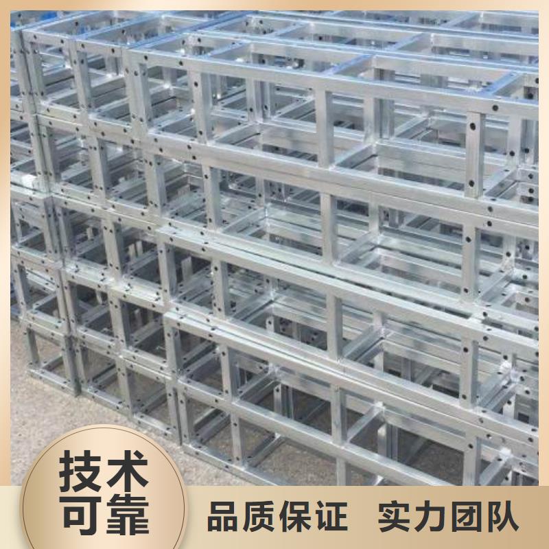 亚克力发光字制作视频-内蒙古鄂尔多斯市|锡林郭勒|阿拉善|兴安|呼和浩特亚克力发光字制作-腾维