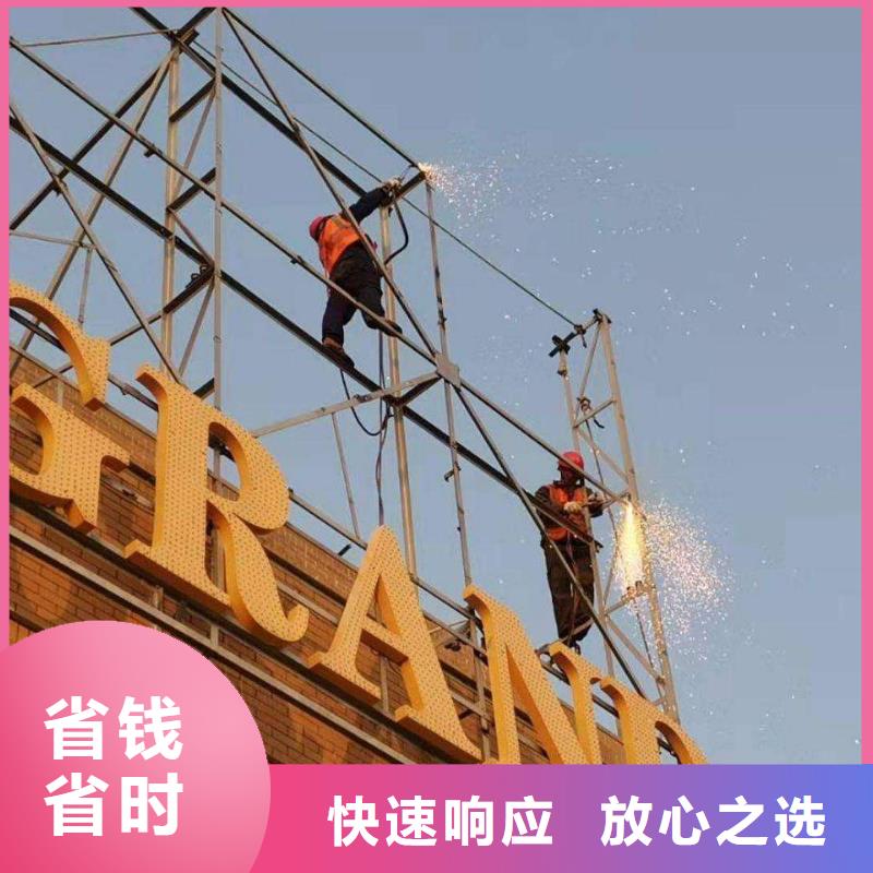 廣告公司-【畫冊設(shè)計制作】正規(guī)