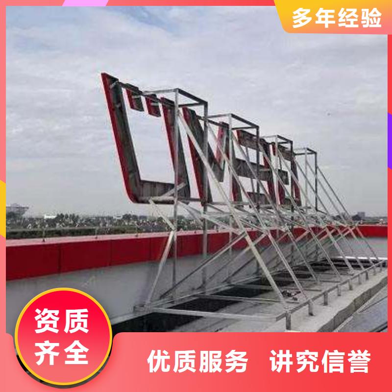 廣告公司單面透噴繪技術成熟