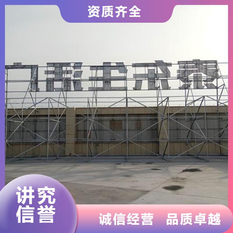 【廣告公司廣告安裝知名公司】