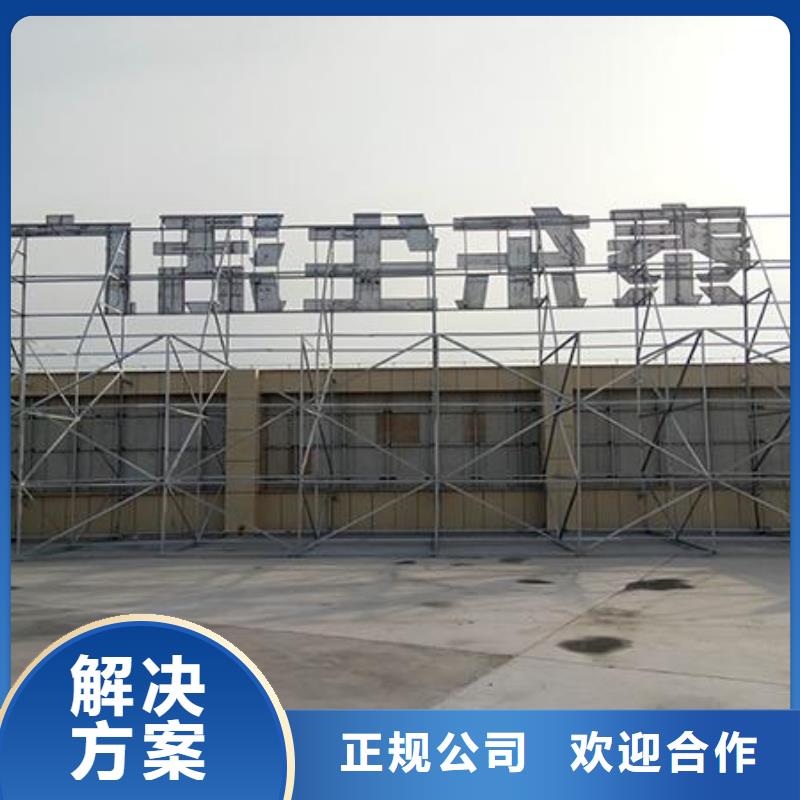 【廣告公司】-拉布燈箱專業承接