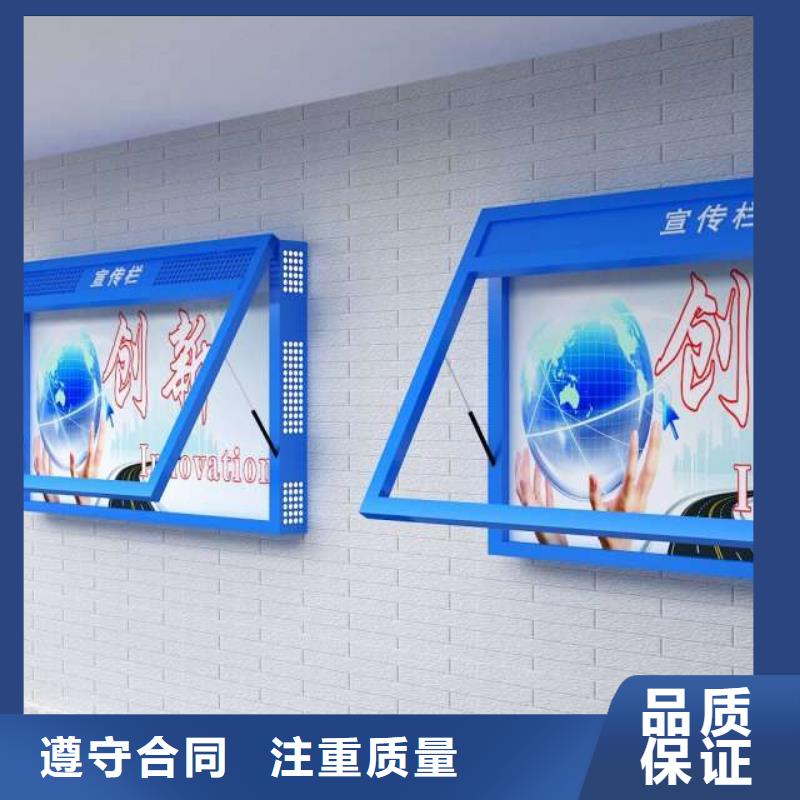 廣告公司,滾動燈箱價格公道