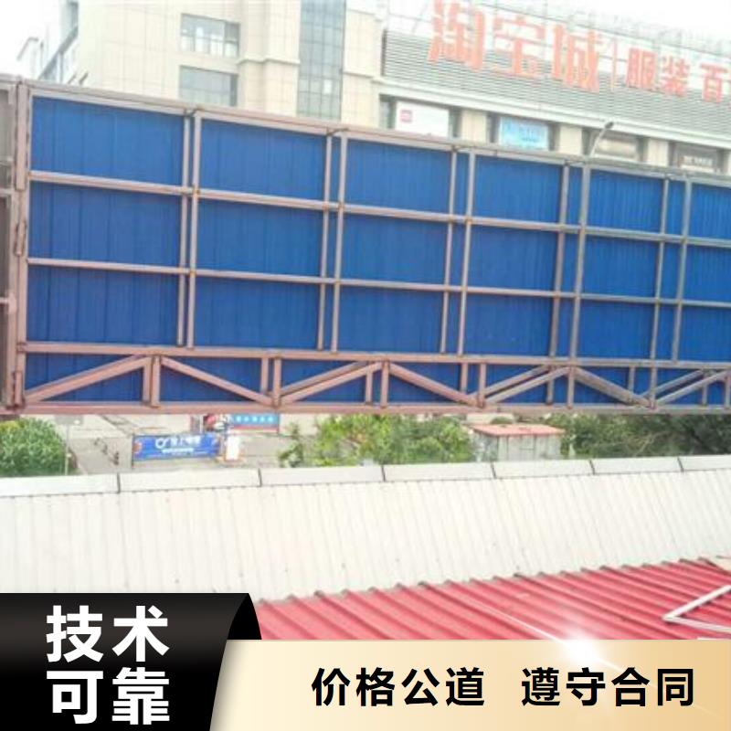 【廣告公司易拉寶廣告牌解決方案】