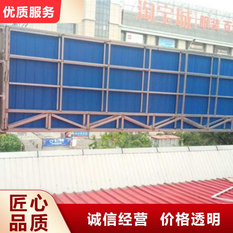 廣告公司半戶外LED顯示屏2025公司