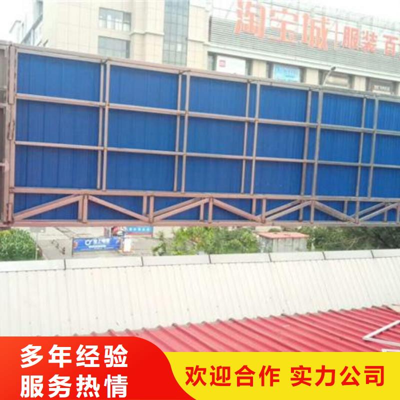 亚克力发光字制作视频-广西省桂林市腾维亚克力发光字制作可服务区域灌阳|临桂|贵港|梧州|贺州|来宾等