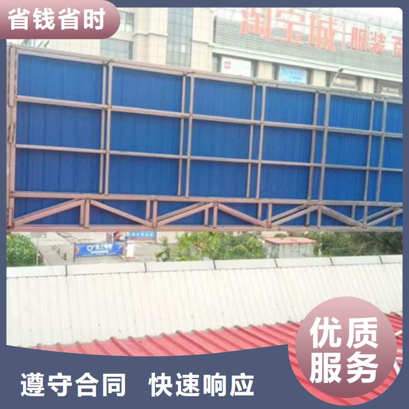 廣告公司_廣告安裝齊全