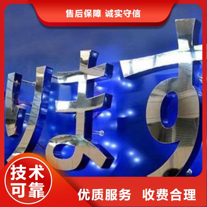 廣告公司廣告制作技術比較好