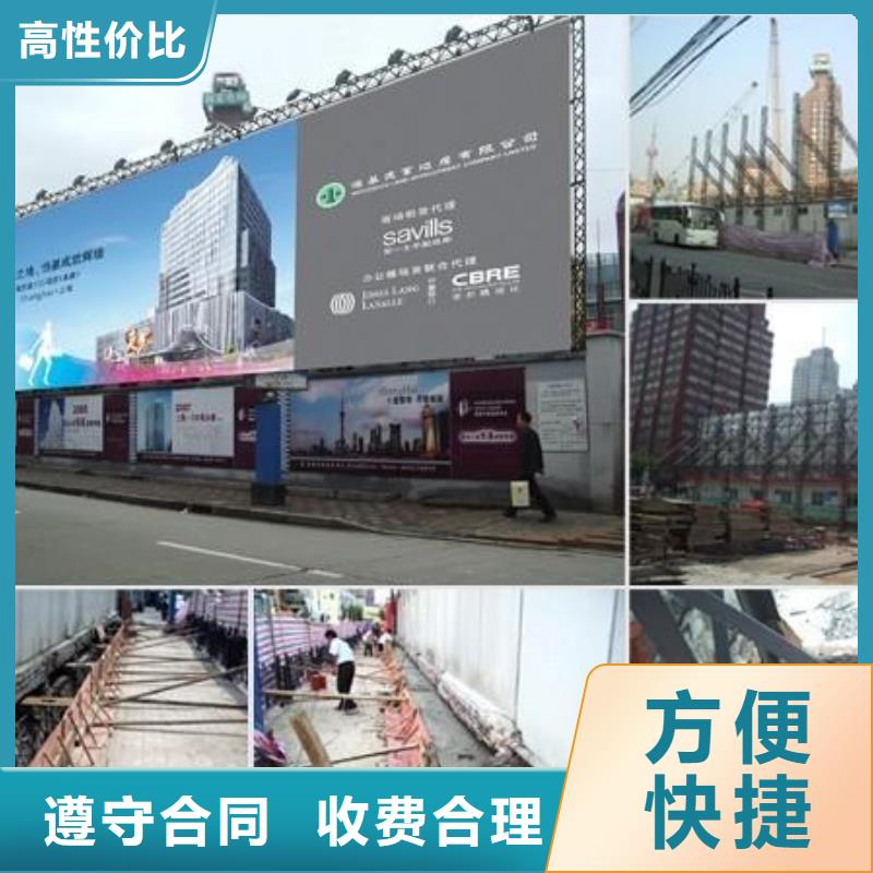 廣告公司廣告安裝技術(shù)精湛