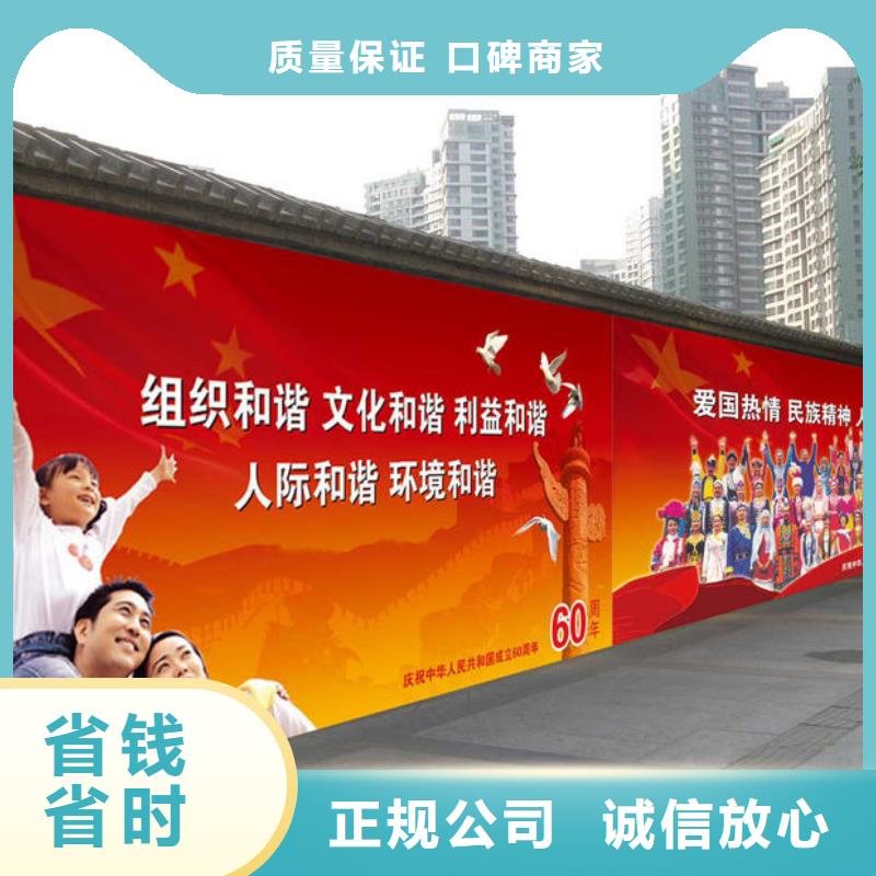 【廣告公司_高空大字安裝高性價比】
