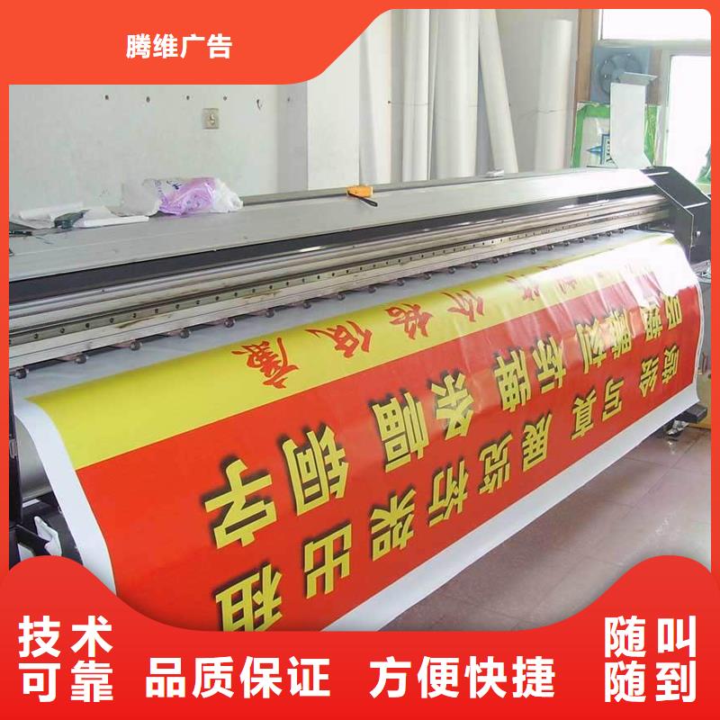 廣告公司超薄燈箱團隊