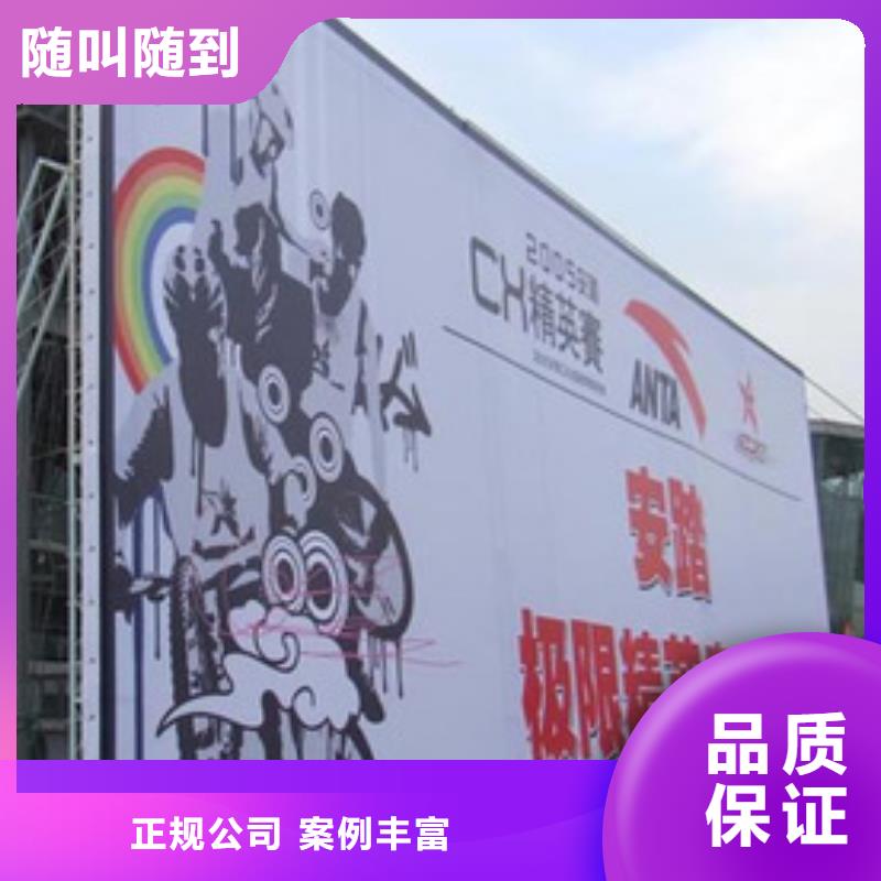 廣告公司室外燈箱誠實守信