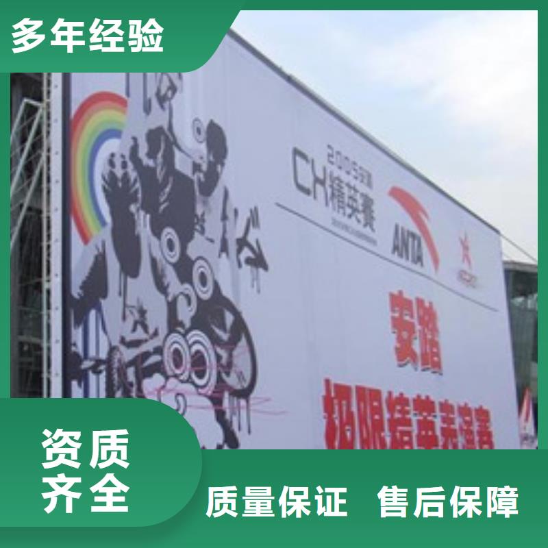 廣告公司【舞臺搭建租賃】收費合理