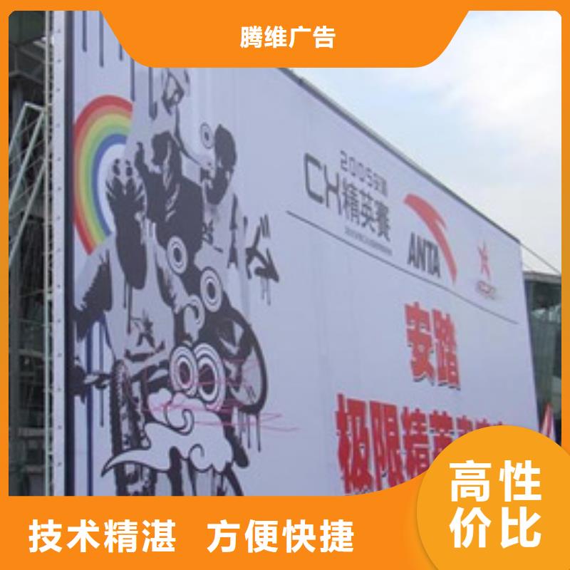 廣告公司畫冊設計制作誠實守信