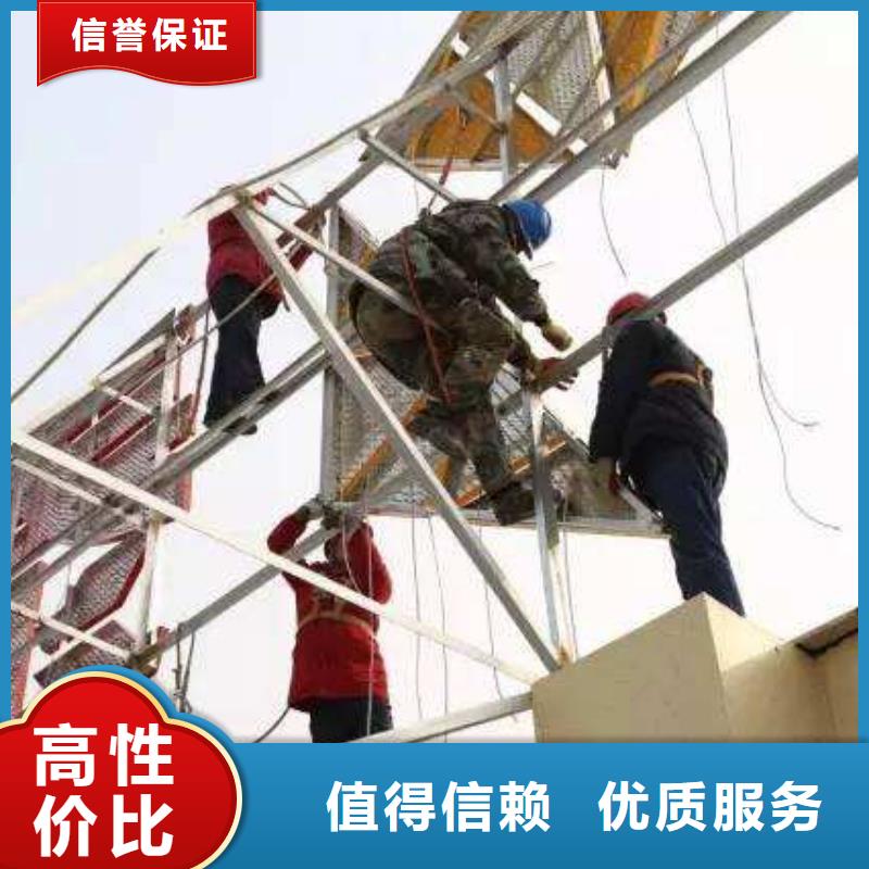 【广告公司】 大型广告牌制作口碑商家-腾维广告(鄂尔多斯市分公司)