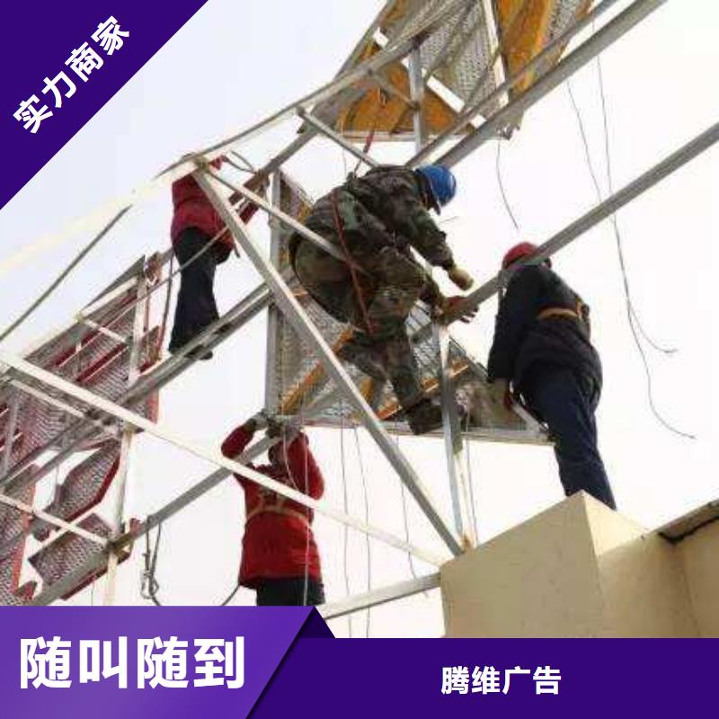 【廣告公司展會布置搭建公司齊全】
