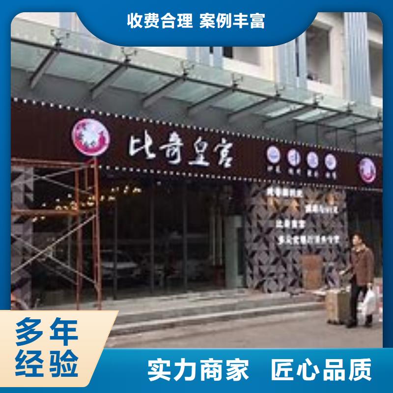 【廣告公司】畫(huà)冊(cè)設(shè)計(jì)制作一站式服務(wù)